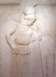 Photo of Athena relief